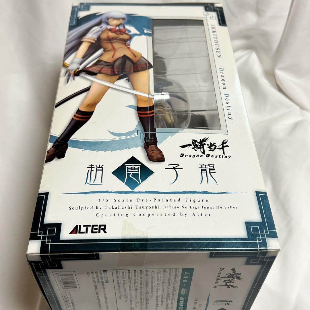 アルター 一騎当千 Dragon Destiny 趙雲子龍 フィギュア 趙雲 子龍 | ALTER